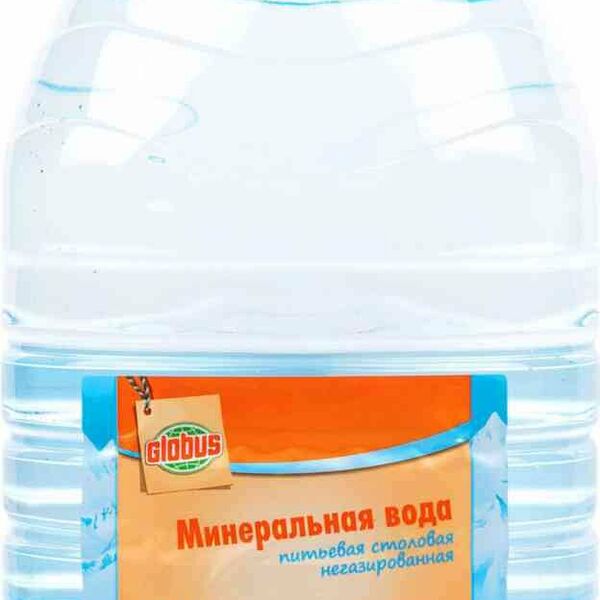 Вода минеральная питьевая столовая негазированная ТМ Глобус 