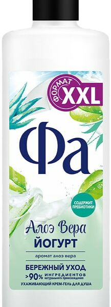 Гель для душа Фа Йогурт Алоэ Вера 450мл