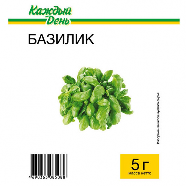 Базилик Каждый День, 5 г