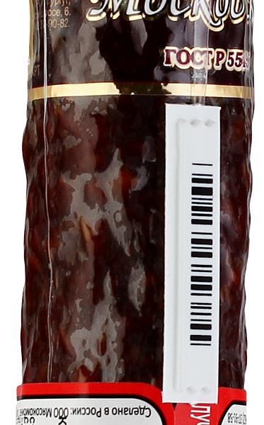 Колбаса МК СУРГУТСКИЙ Московская с/к кат.А ГОСТ в/у вес до 900г