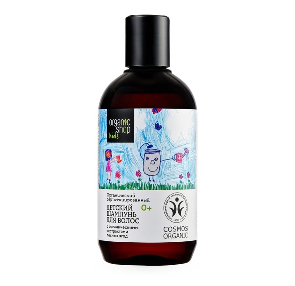 

Шампунь для волос детский Organic Shop Kids 250 мл
