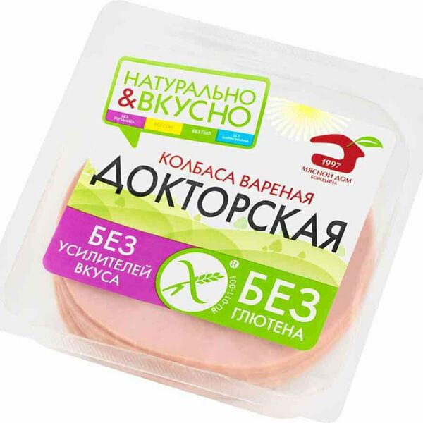 Колбаса варёная Докторская Мясной Дом Бородина, нарезка