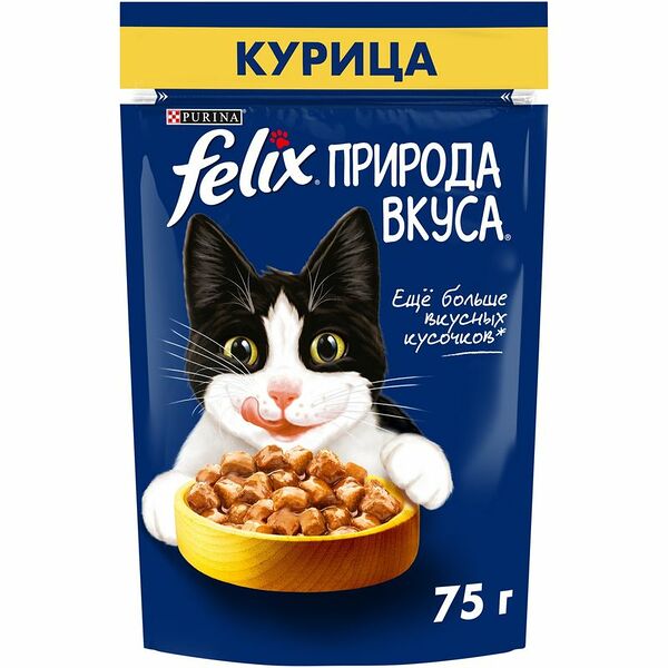 Корм влажный для кошек Felix Природа Вкуса курица