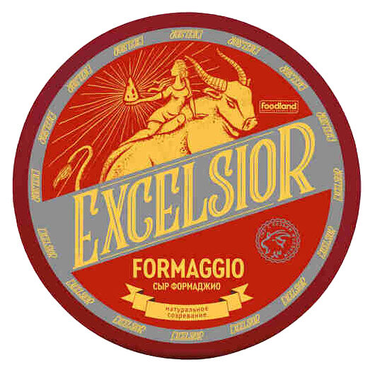 Сыр тв Formaggio с козьим молоком  жир 45% вес т.м. “Excelsior”