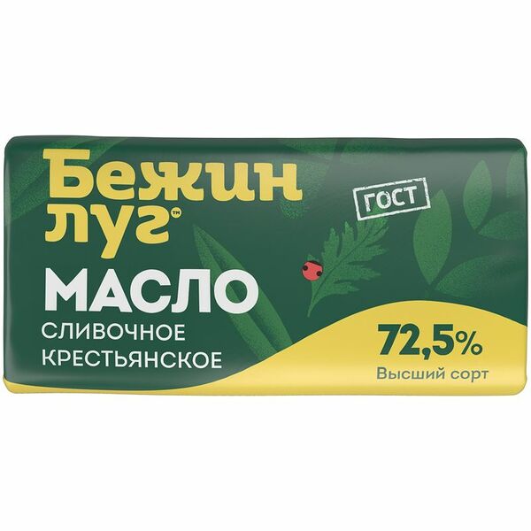 Масло сливочное Бежин луг 72,5%