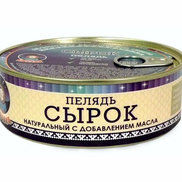 Сырок натуральный с добавлением масла Ямалик