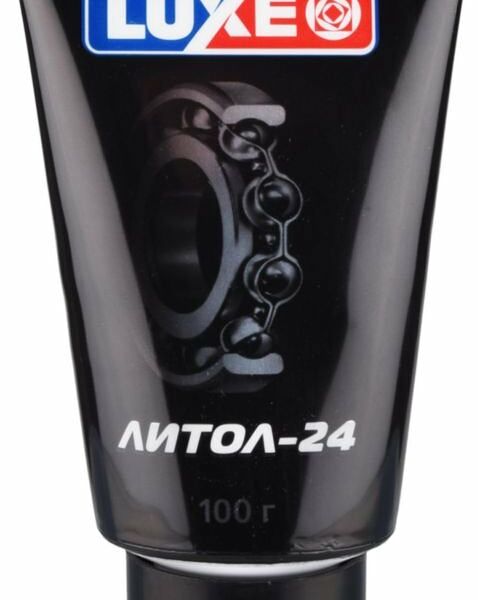 Смазка Литол-24 Luxe, 100 г