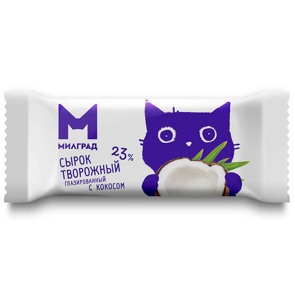 Сырок глазированный Милград творожный с кокосом 23%