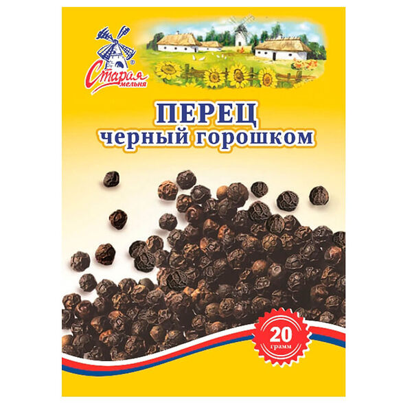 Перец горошком Душистый Старая Мельня 20г