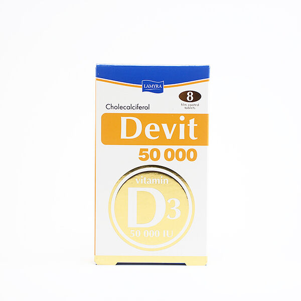 Девит витамин D3 DHT 50000iu N8
