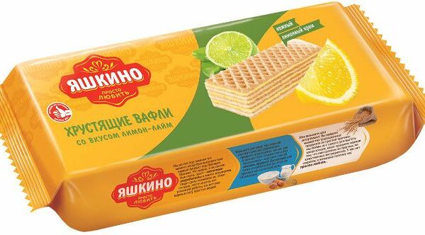 Вафли Яшкино лимон-лайм