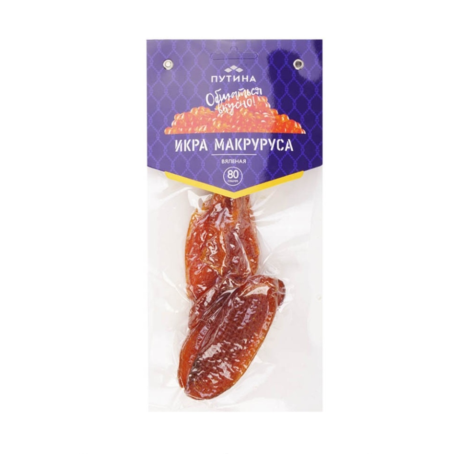 

Икра макруруса вяленая Путина 80 г