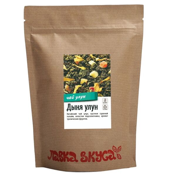 Чай Дыня Улун зеленый Китайский