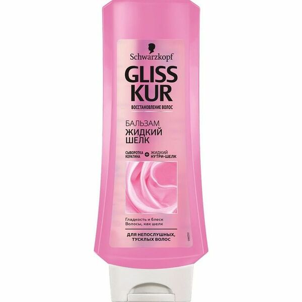 Бальзам для волос GLISS KUR Жидкий шелк
