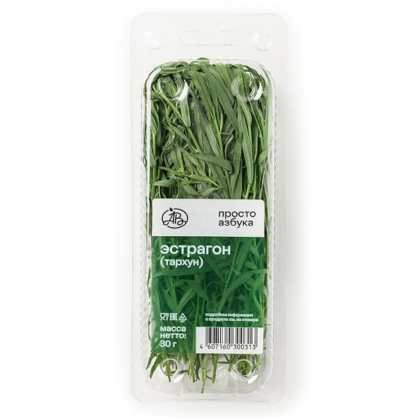 Эстрагон (тархун), «Просто Азбука»