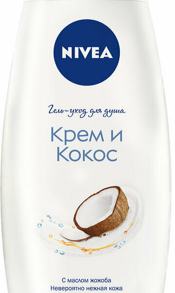 Гель-уход для душа Nivea Крем и кокос 500 мл