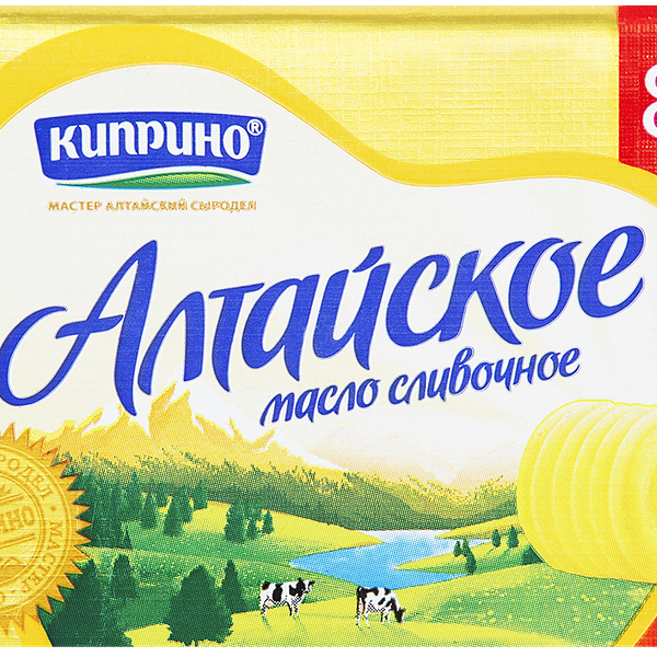 Масло сливочное КИПРИНО Алтайское 82%, без змж