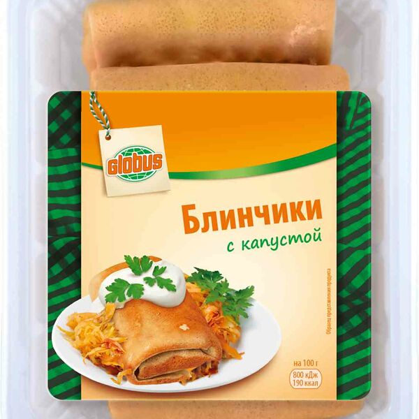 Блинчики Глобус с капустой 450 г