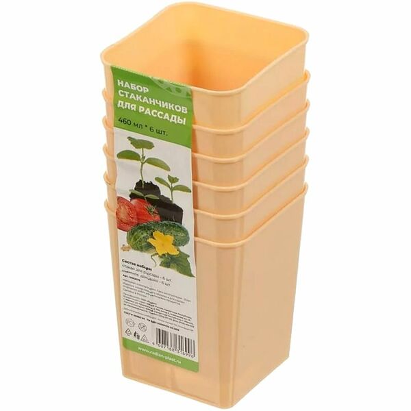 Набор стаканов для рассады Дом И Дача 460 мл, 6 шт, в ассортименте