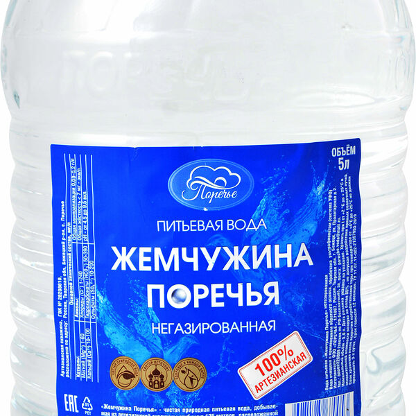 Жемчужина поречья Вода Артезиан без газа