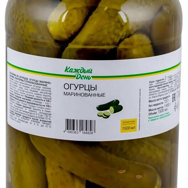Огурцы Каждый день маринованные