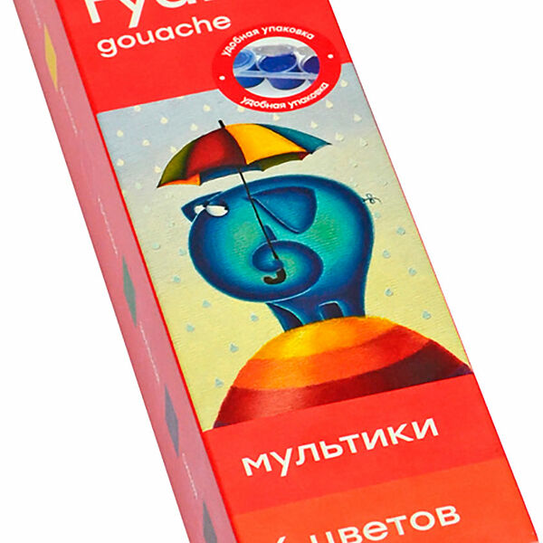 Гуашь Гамма 6 цветов 20мл в ассортименте