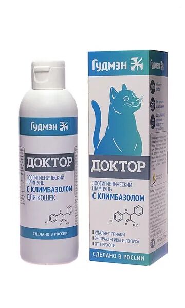 Шампунь Доктор с климбазолом для кошек 200мл
