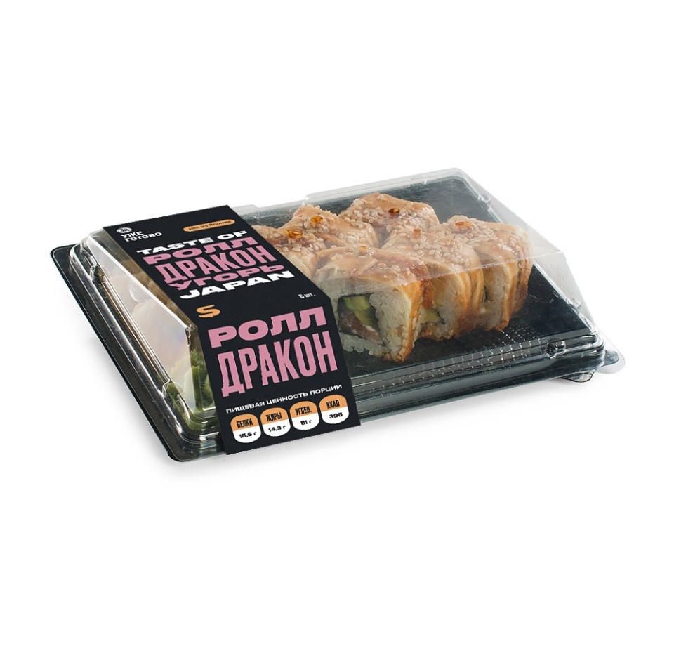 

Ролл Дракон с угрем 6 шт