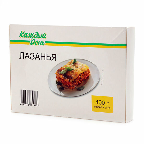 Лазанья Каждый день мясная
