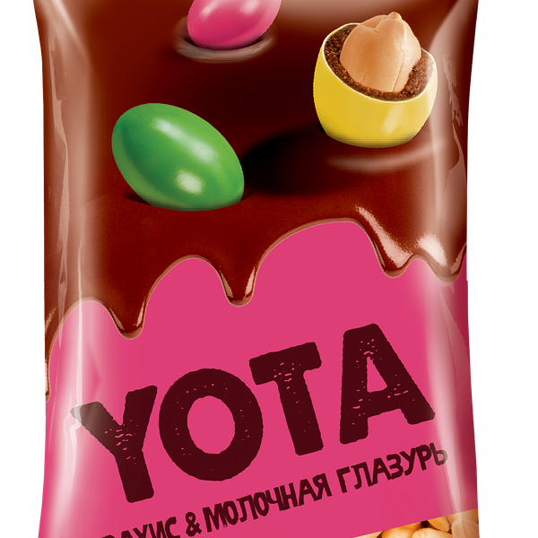 Драже Yota арахис в молочно-шоколадной и сахарной глазури
