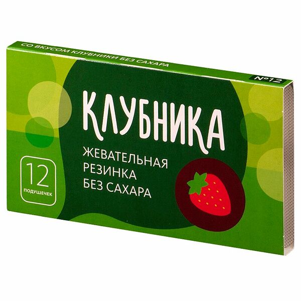 Жевательная резинка со вкусом клубники без сахара 12 шт 