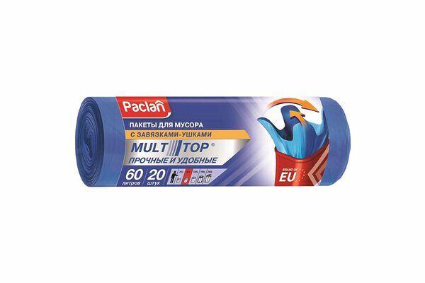 Мешки для мусора Paclan Multitop 60 л 14мкм (60х77см) 20 шт