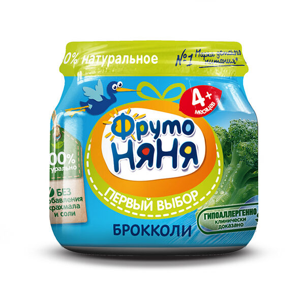 Фруто Няня пюре брокколи 80г