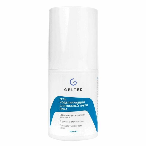 Гельтек Гель моделирующий для нижней трети лица 100 мл