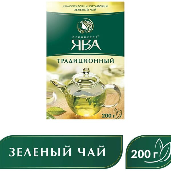 Чай зеленый Принцесса Ява Традиционный 200г