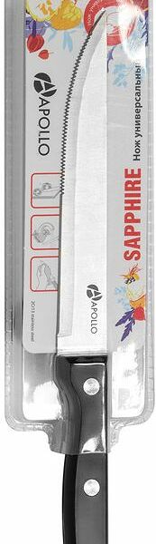 Нож Apollo универсальный Сапфир 13см