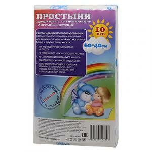 Ангелина дет. простыни №10(60х40) гигиенические
