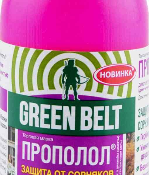 Прополол Green Belt от сорняков на газонах