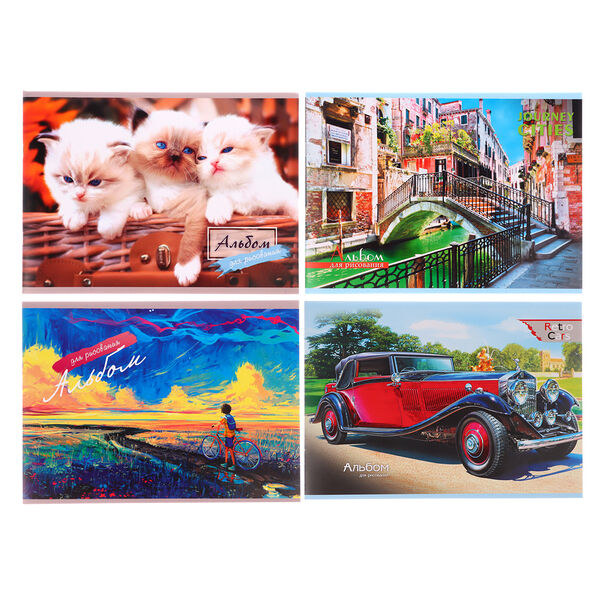 Альбом для рисования а4, 8 листов, 4 дизайна в ассортименте