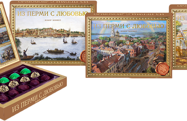 Набор конфет Пермская КФ Из Перми с любовью, 1 шт., дизайн в ассортименте