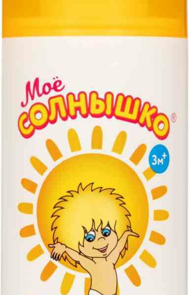 Спрей солнцезащитный детский Моё солнышко Spf 30 100 мл