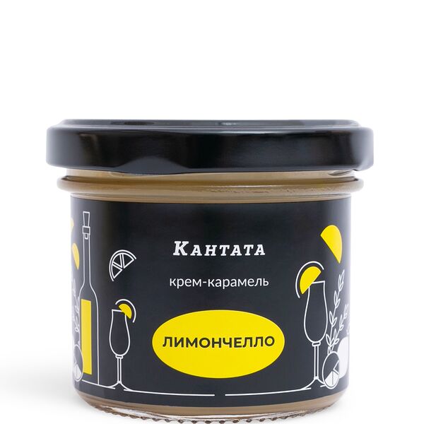 Крем-карамель «Лимончелло»