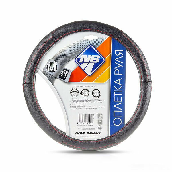 Оплетка рулевого колеса с красной строчкой ТМ Nova Bright (Нова Брайт)