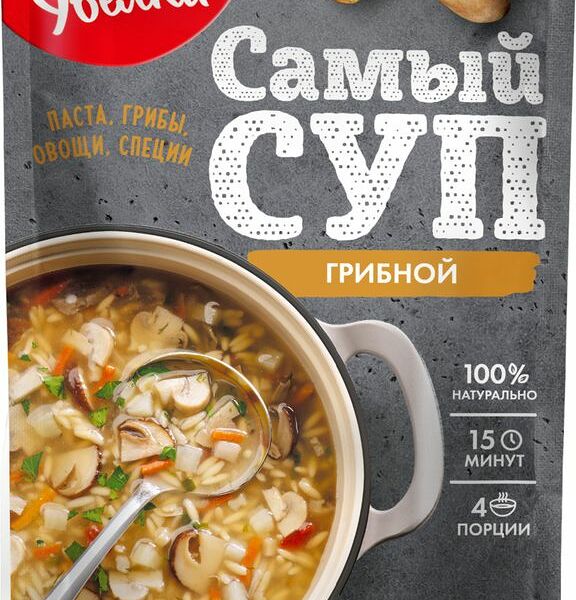 Суп Увелка Грибной 120г