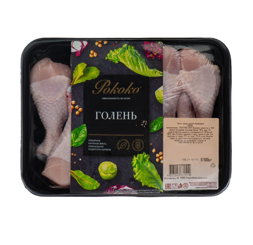 

Голень Рококо цыплёнка-бройлера охлаждённая 900 г