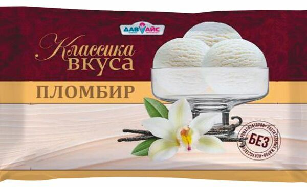 Пломбир Классика Вкуса с ароматом ванили 12% 200г