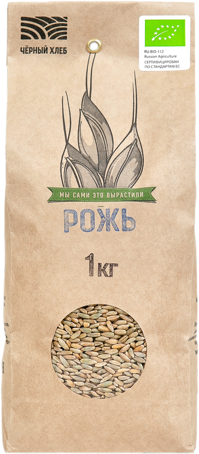 

Рожь Чёрный хлеб 1 кг