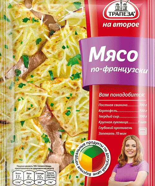 Смесь для приготовления Мясо по-Французски Трапеза на второе