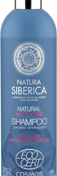 Шампунь Natura Siberica Anti-stress для всех типов волос, 400мл