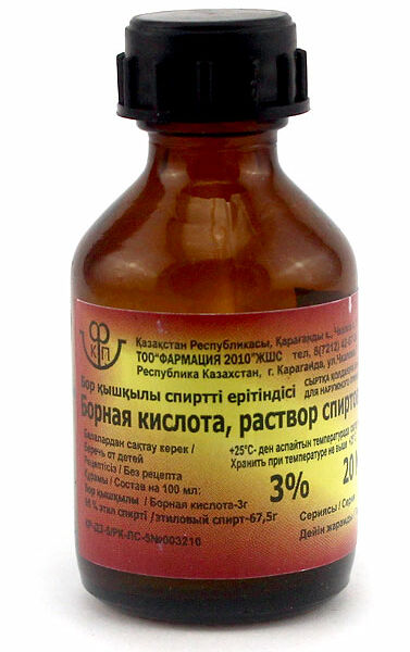 Борный спирт 3% 20 мл флак